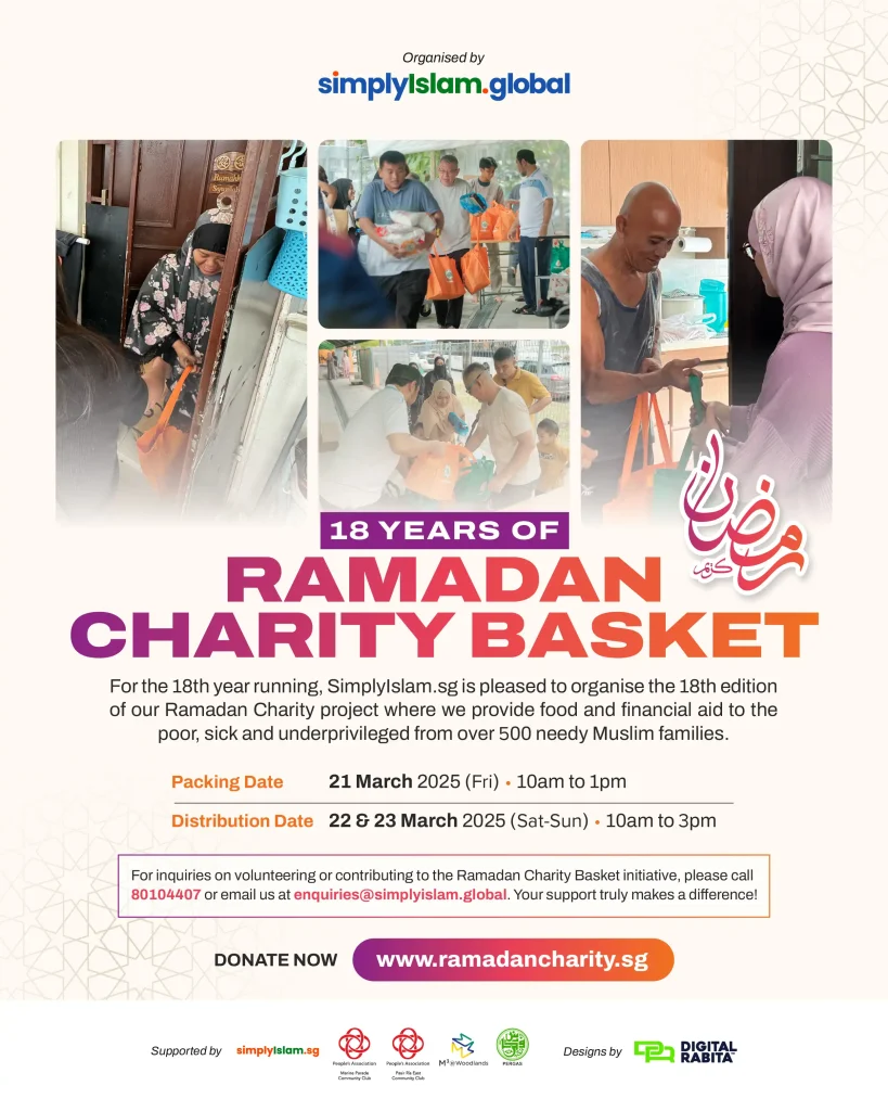 Ramadan Charity Basket